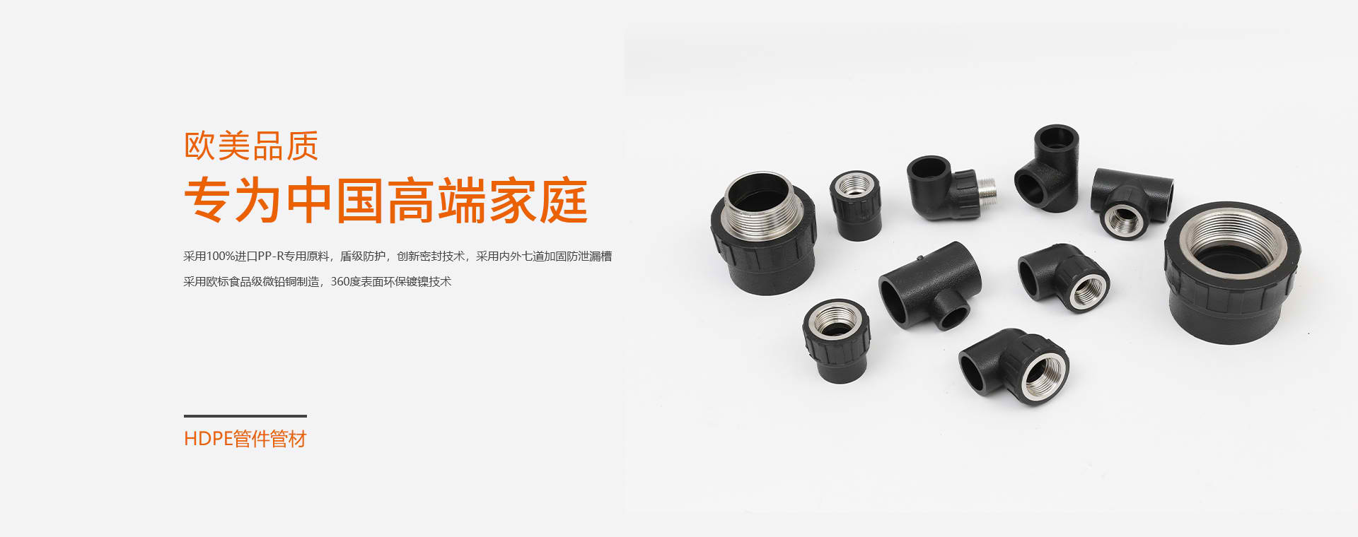 火狐电竞注册app