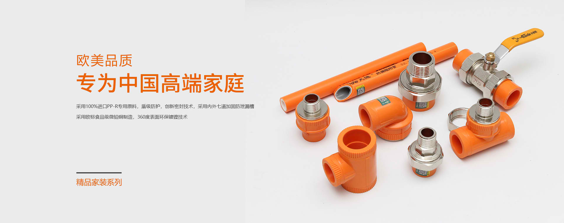 火狐真人平台下载